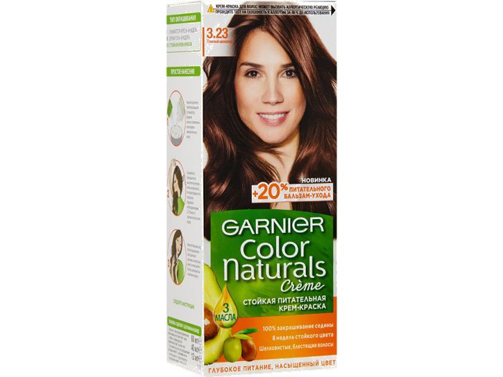Краска Garnier Color Naturals Купить