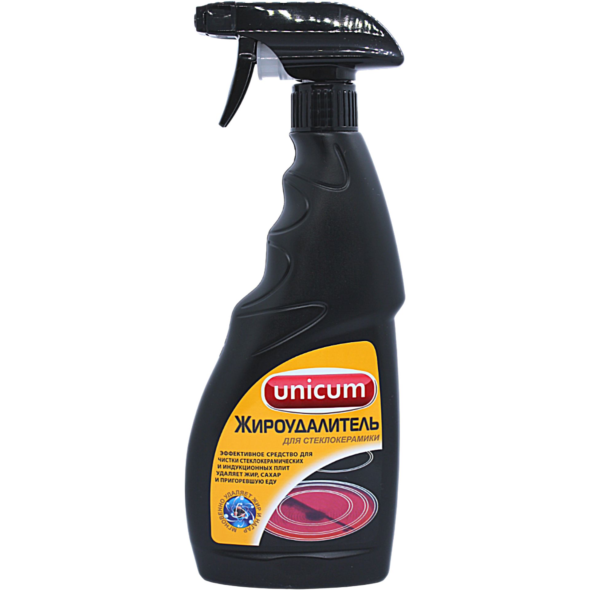 Beckmann, 250 мл. средство для чистки стеклокерамических плит. средство для стеклокерамических плит topperr. Beckmann паста для стеклокерамики. средство для очистки и блеска стеклокерамики спрей.