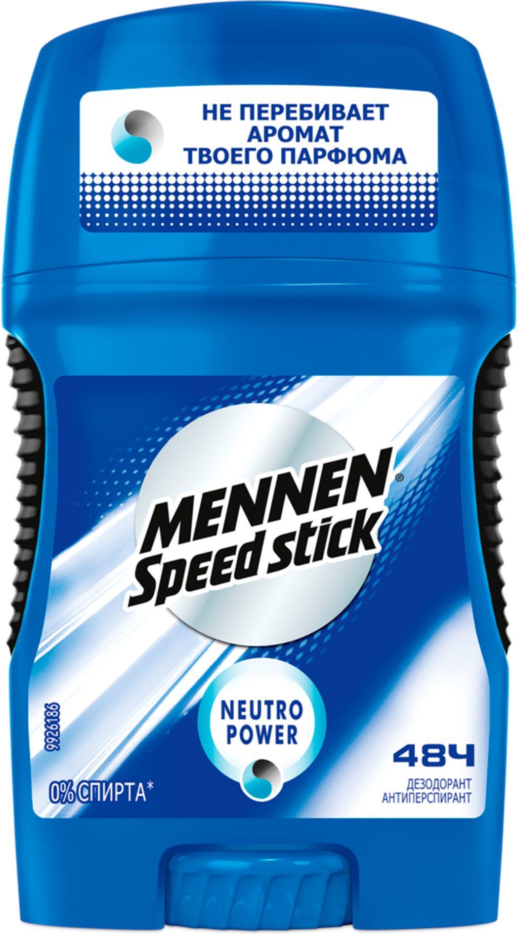 MennenSpeedstickДезодорантNEUTROPOWER