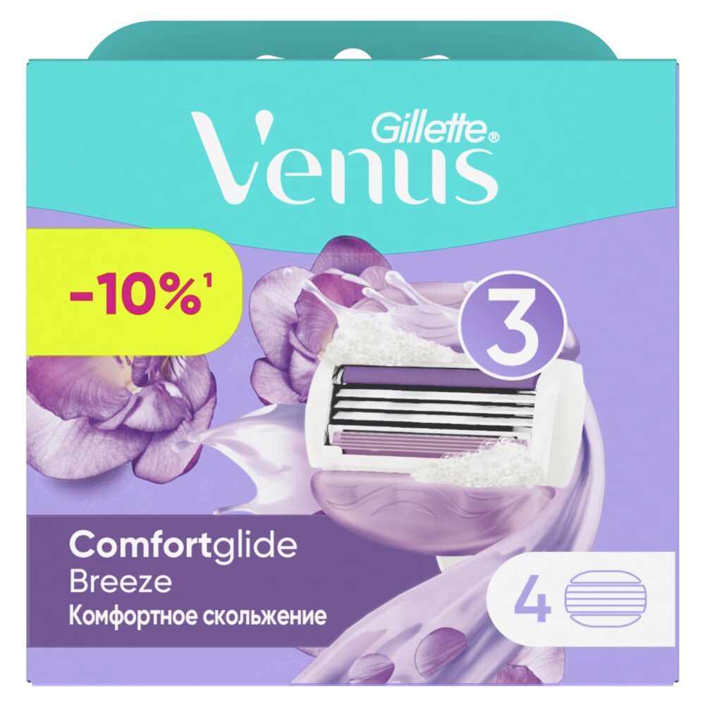 Venus Сменные кассеты ComfortGlide Breeze, 4 шт.