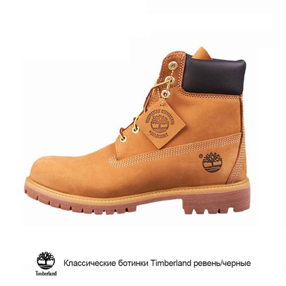 СапогирабочиеTimberland6InchPremiumBootWaterproof