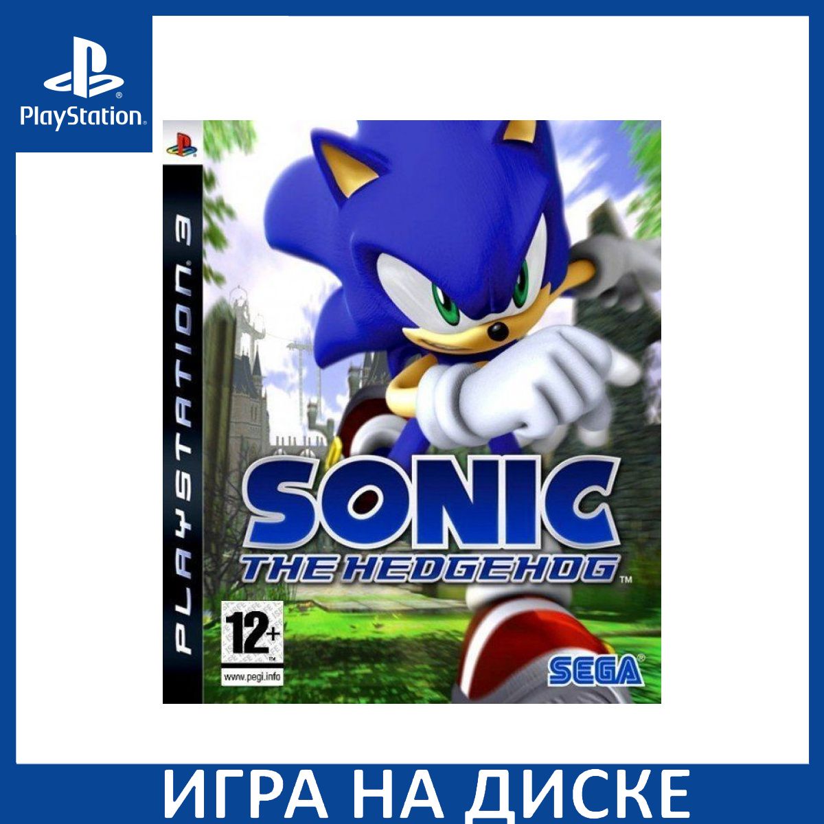 Ps3 Sonic The Hedgehog – купить игры и консоли на OZON по выгодным ценам