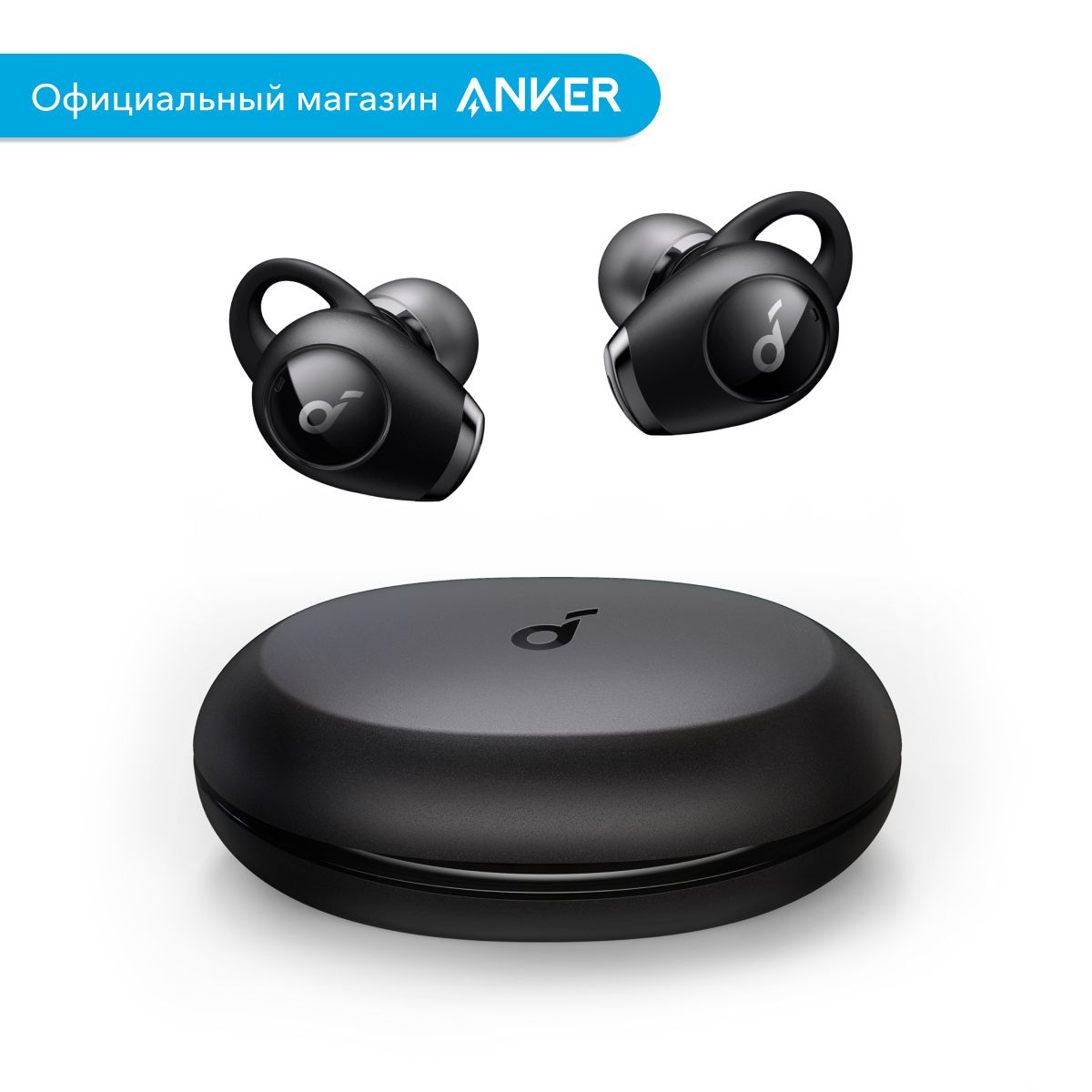 Anker soundcore hot sale spirit bluetooth