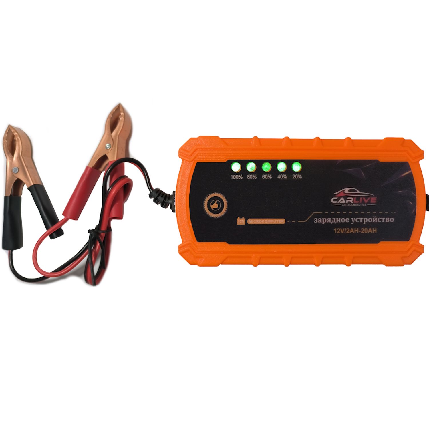 multi function jump starter не работает