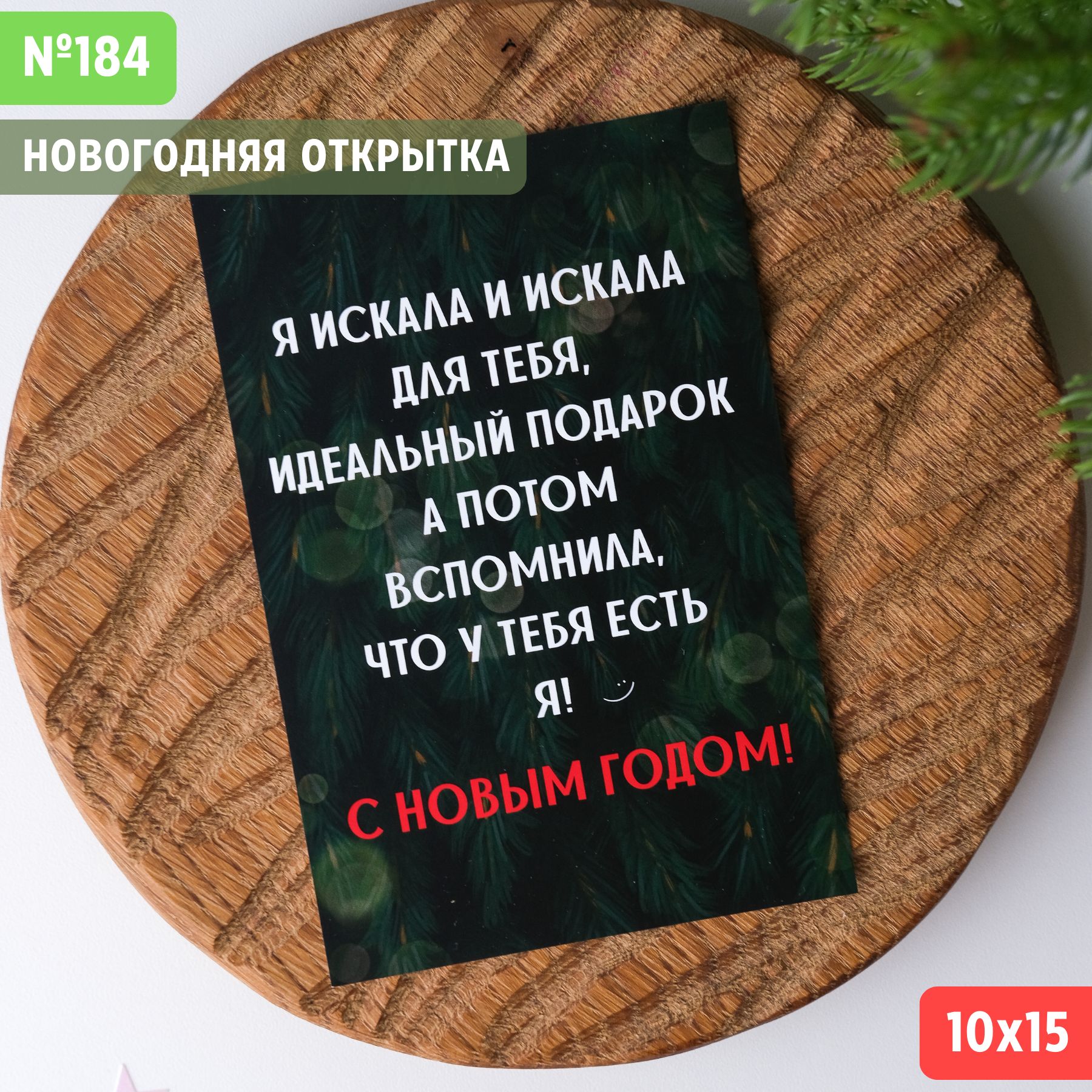 30 подарков на день рождения, за которые не стыдно