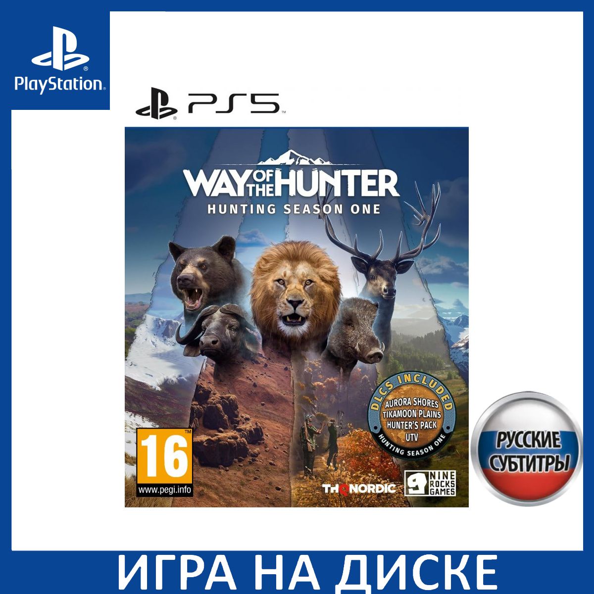 Игра Way of the Hunter Hunting Season One PS5 Русская Версия Диск на PlayStation 5