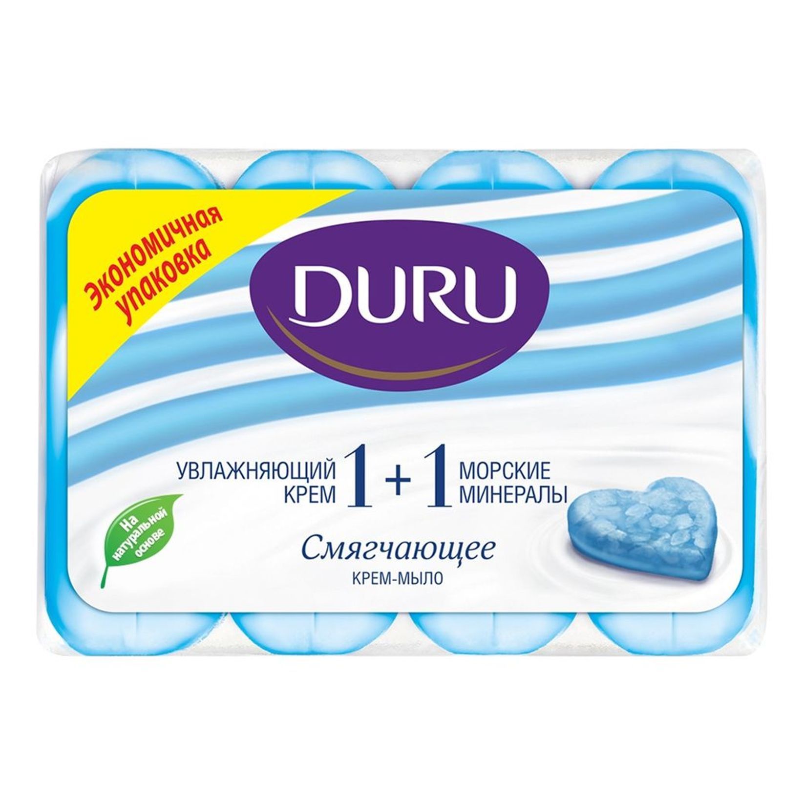 Soft sensations. Туалетное мыло "Duru" Soft Sens 1+1 морские минералы 4х90 гр.. Мыло туалетное"Duru 1+1"минералы 4х90гр. Крем-мыло увлажняющий крем и морские минералы 1+1 Duru 4х80г. 4шт. Duru крем мыло Duru 1+1 морские минералы.