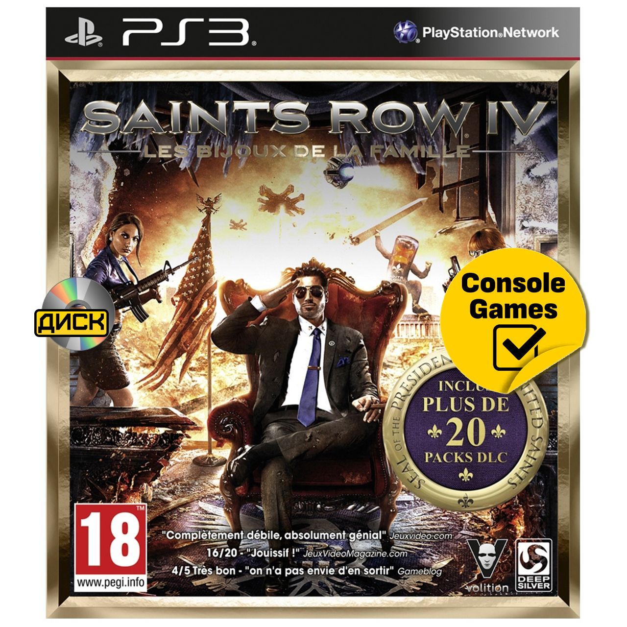 PS3 Saints Row IV. Товар уцененный