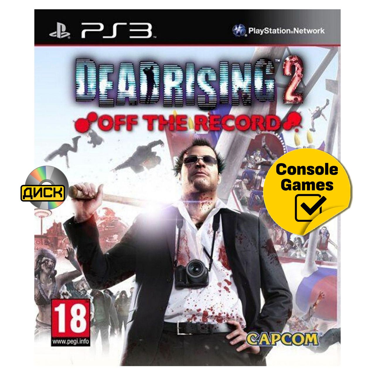 PS3 Dead Rising 2 Off The Record. Товар уцененный