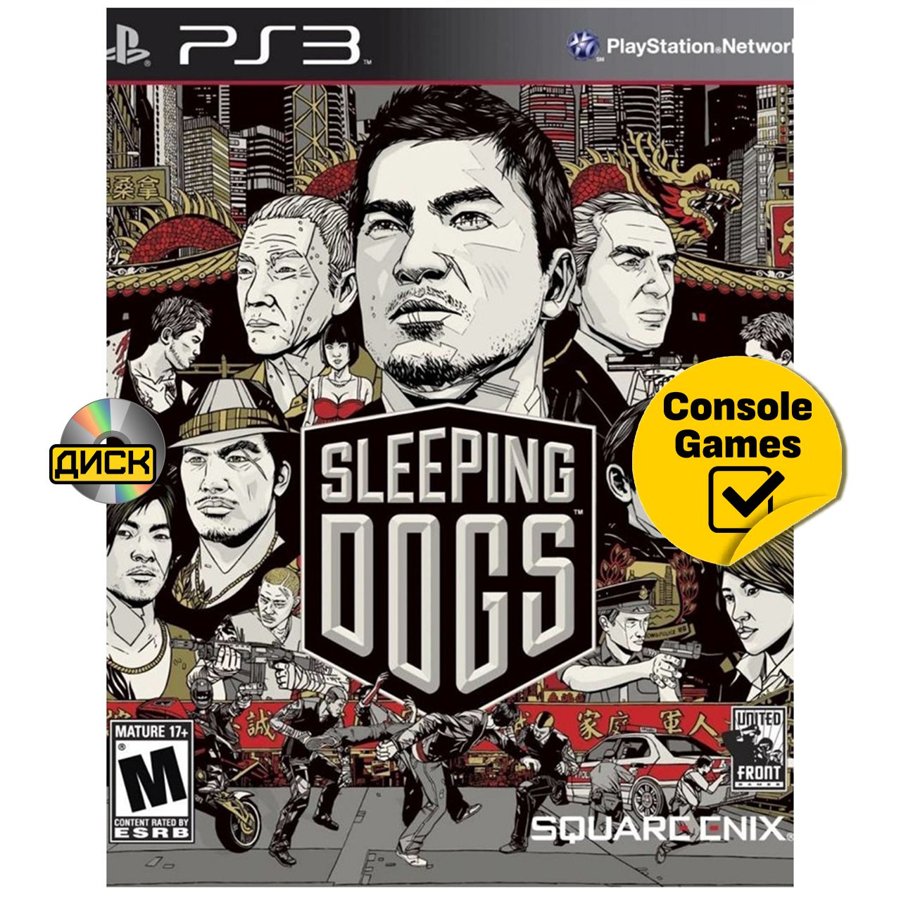 Игра Sleeping Dogs. (PlayStation 3