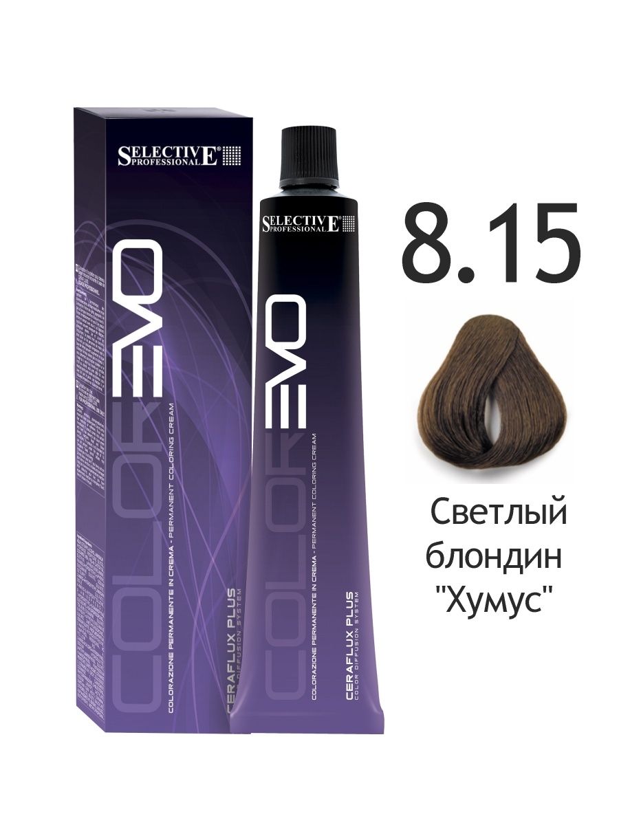 Колор эво. Selective professional COLOREVO 5.06. Selective professional COLOREVO 7.15. Selective professional краска 8.11. Краска селектив Колорево 7.64.