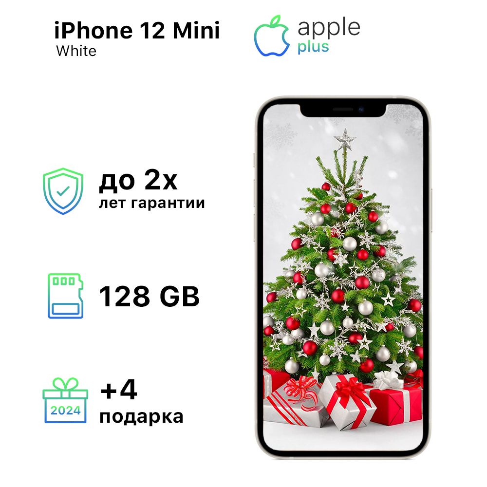 Смартфон Apple 398288591ss - купить по выгодной цене в интернет-магазине  OZON (1245650238)