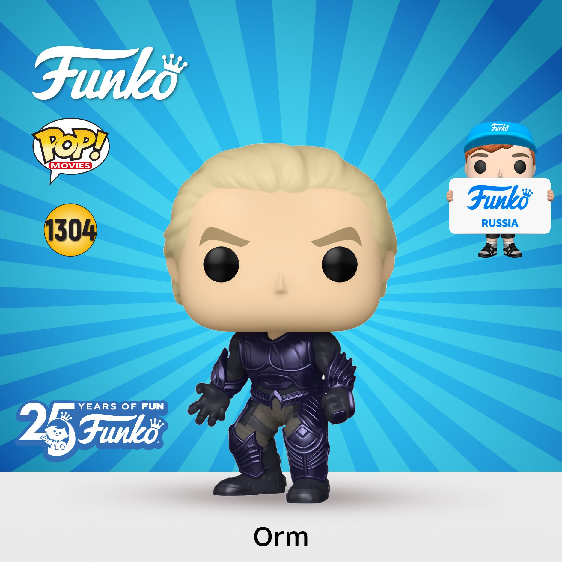 Фигурка Funko POP! Aquaman And The Lost Kingdom Orm / Фанко ПОП по мотивам  комиксов DC Аквамен и потерянное Царство - купить с доставкой по выгодным  ценам в интернет-магазине OZON (1337246550)