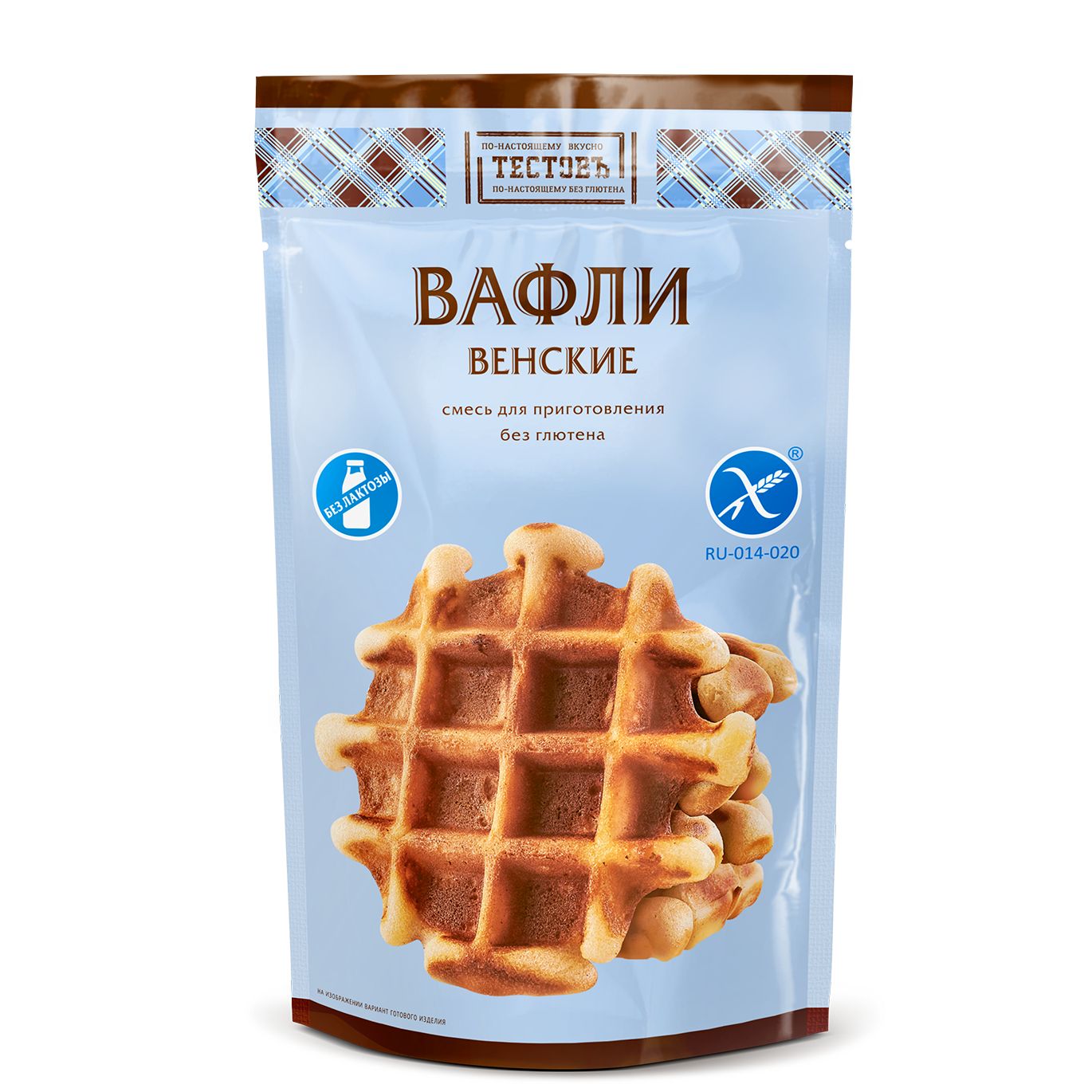 Бельгийские вафли