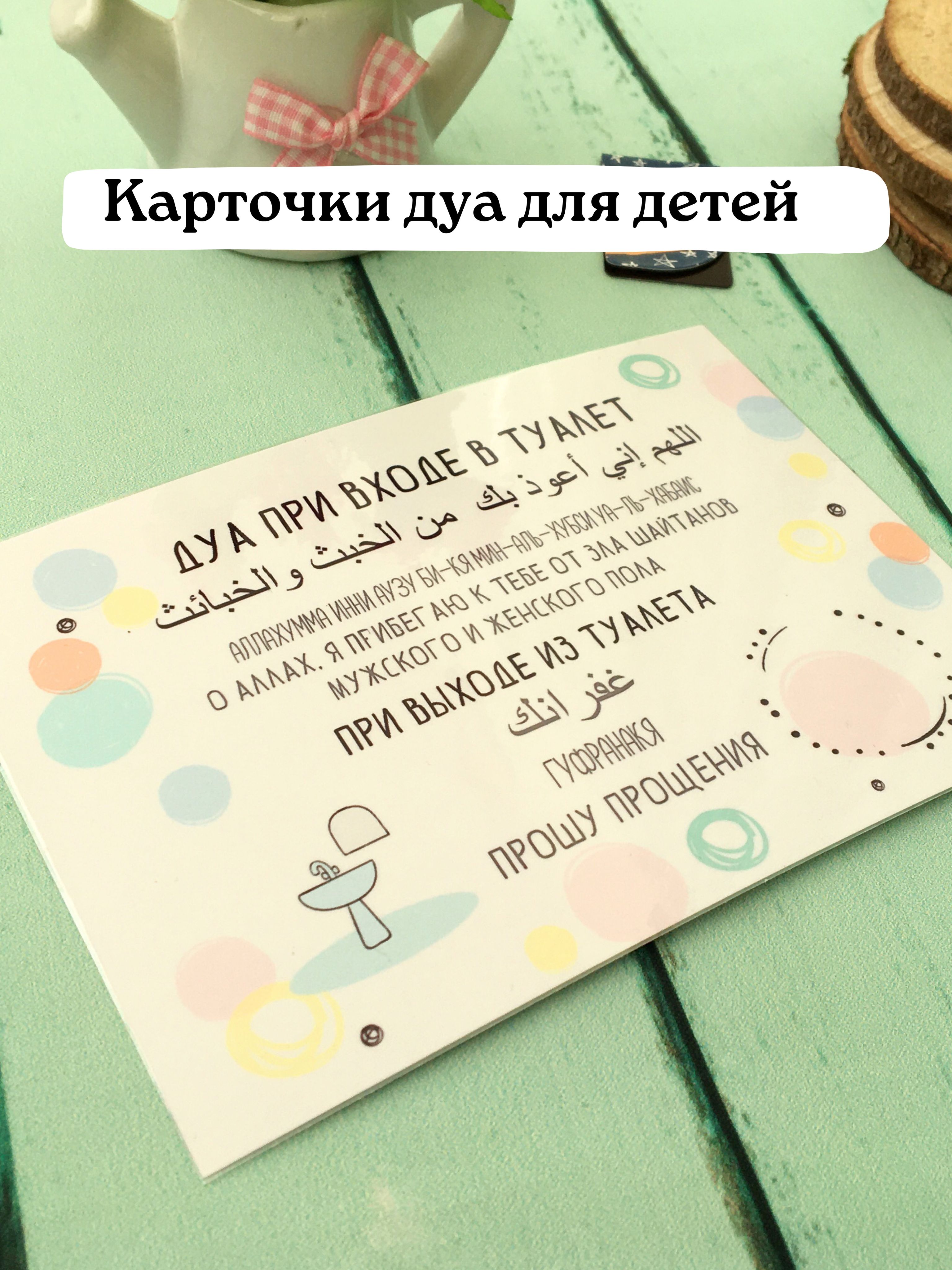 Визитные карточки, листов: 16 - купить с доставкой по выгодным ценам в  интернет-магазине OZON (1341040858)