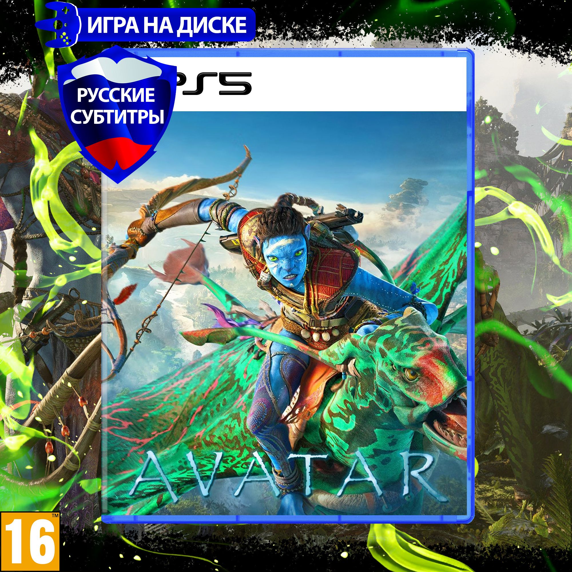 Игра Avatar Frontiers of Pandora для PlayStation 5 (PS5), Русские субтитры