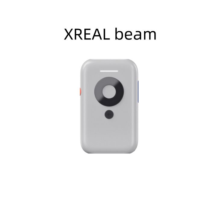 Xreal/NrealBeamдляочковXrealAirSmartAR,большаякосмическаяпроекционнаякоробка