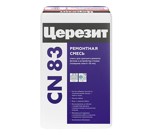 Церезит CN 83, фасовка 25 кг