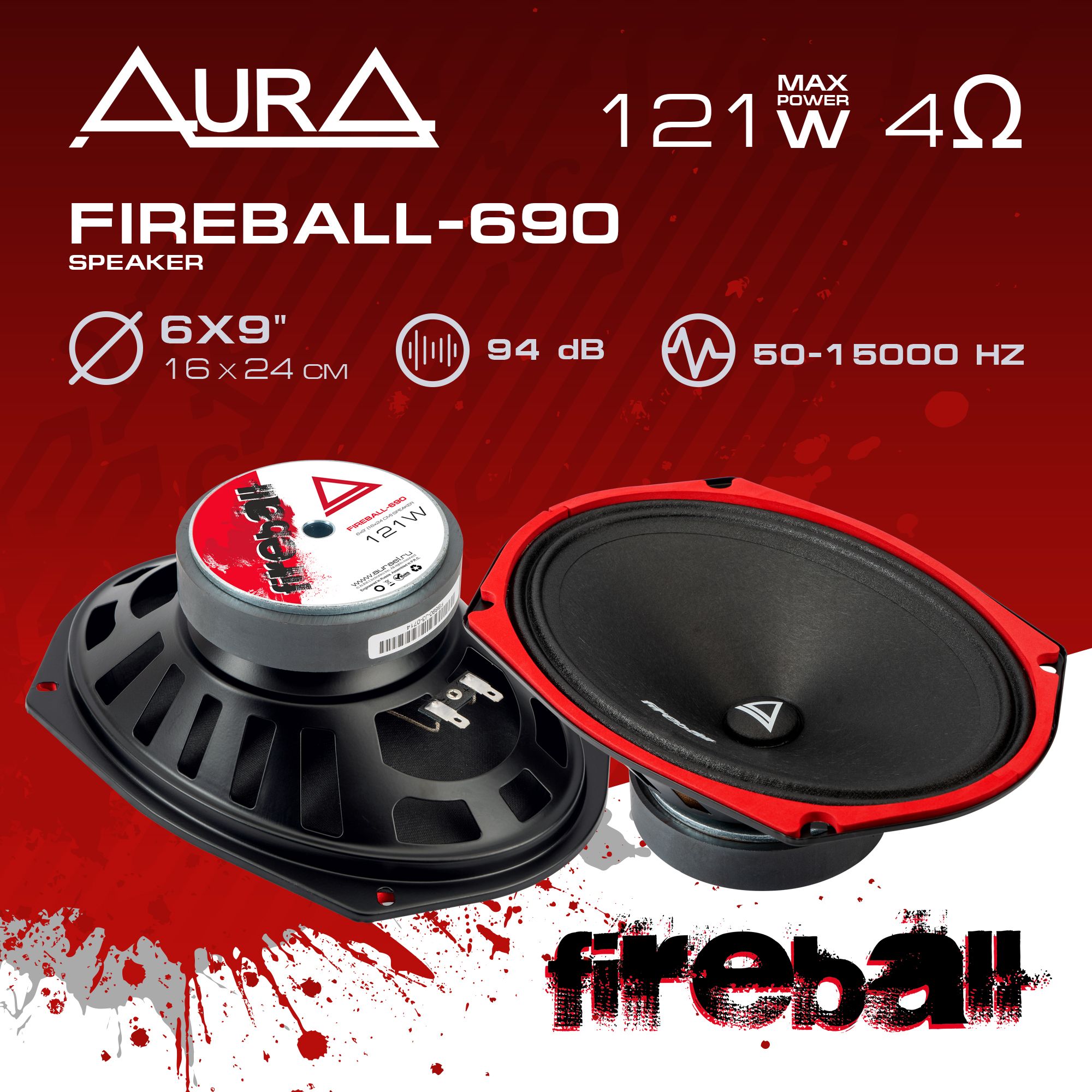 Aura Колонки для автомобиля FIREBALL-690, Овал 15x23 см (6x9 дюйм.)