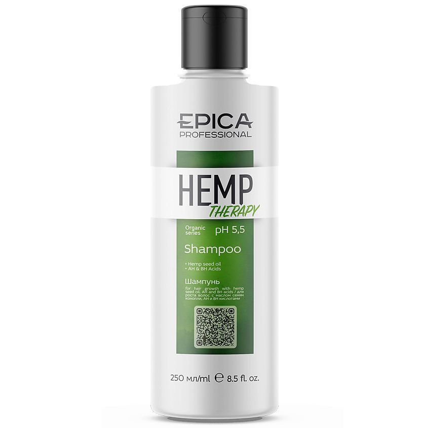 Epica professional hemp. Эпика пилинг для кожи головы. Epica professional hemp. Epica hemp therapy. Epica professional hemp therapy organic кондиционер д/роста волос.