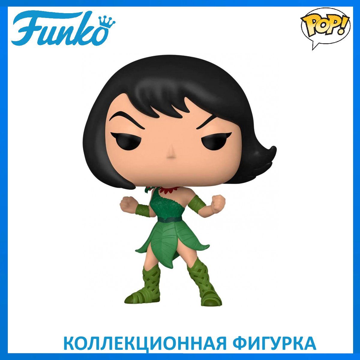 Фигурка Funko POP! Animation Аши Ashi Самурай Джек Samurai Jack 1053 49277  9,5 см - купить с доставкой по выгодным ценам в интернет-магазине OZON  (1350634802)