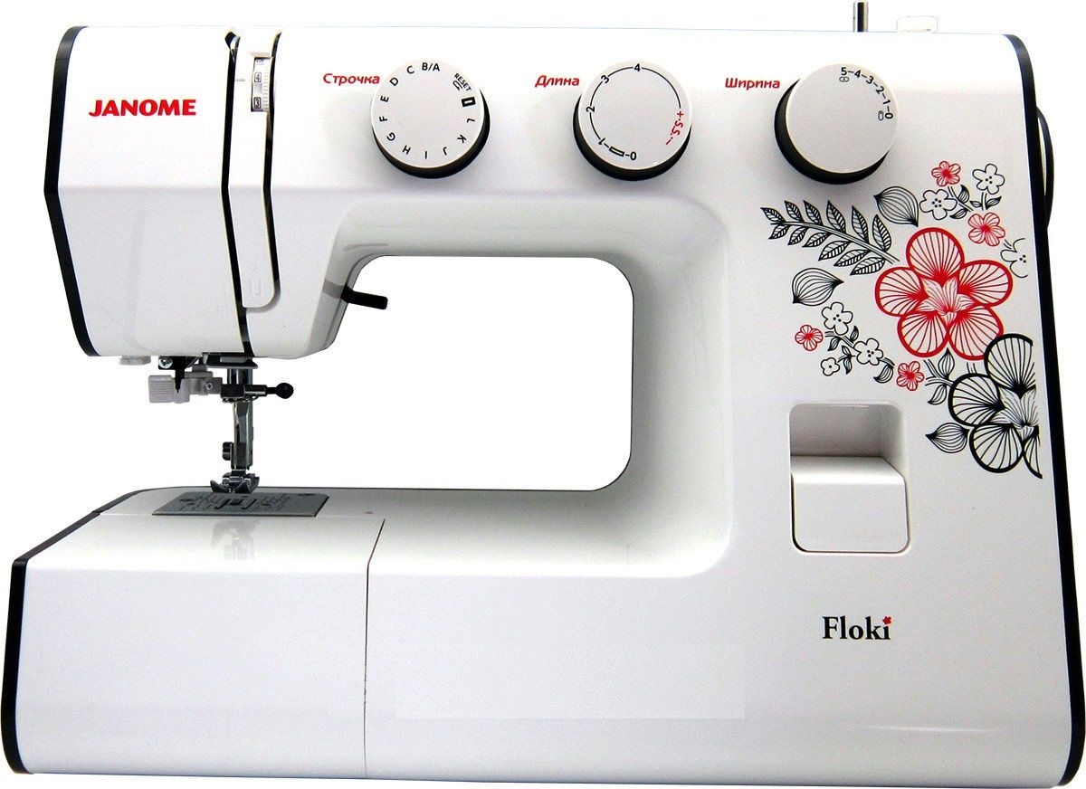 Швейные машинки характеристики и отзывы