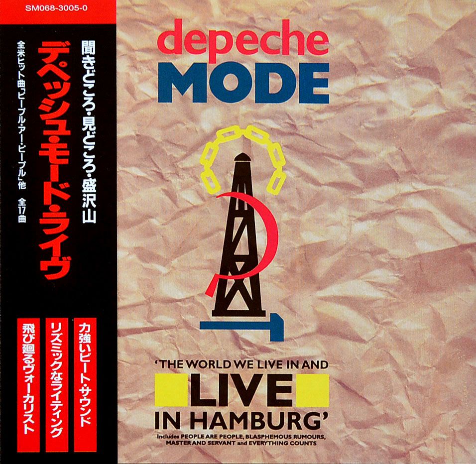 DEPECHE MODE - THE WORLD WE LIVE AND LIVE IN HAMBURG CD Japan OBI (саундтрек, концерт, компакт диск)