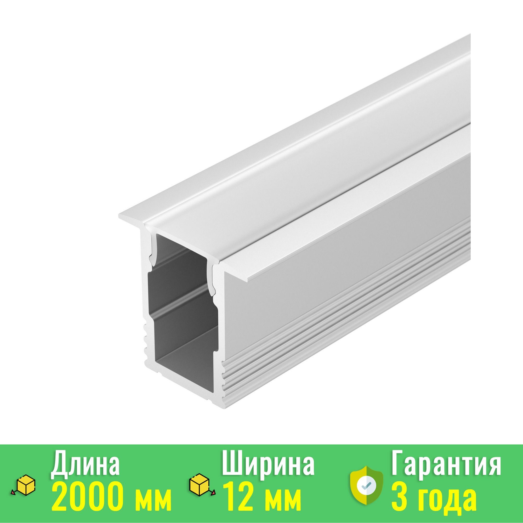 Профиль sl slim h7 2000. Профиль sl slim h7 2000