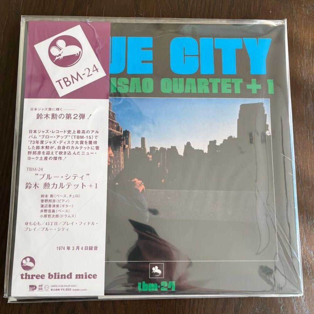 ☆鈴木勲カルテット / ブルー・シティ Blue City CMRS-0156