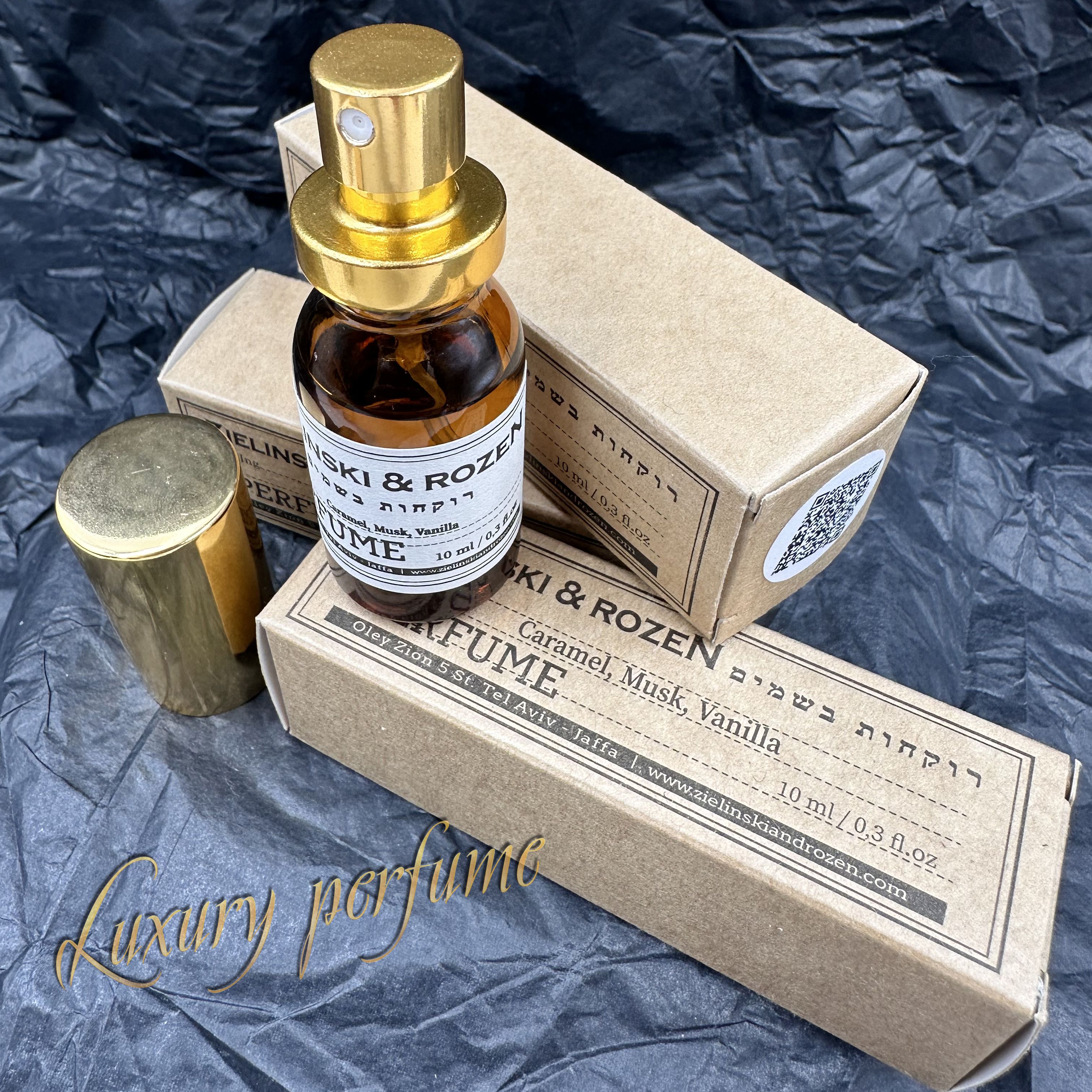Vanilla musk духи. Карамель мускус ваниль. Карамель мускус ваниль. Ванильный мускус. Карамель мускус ваниль.