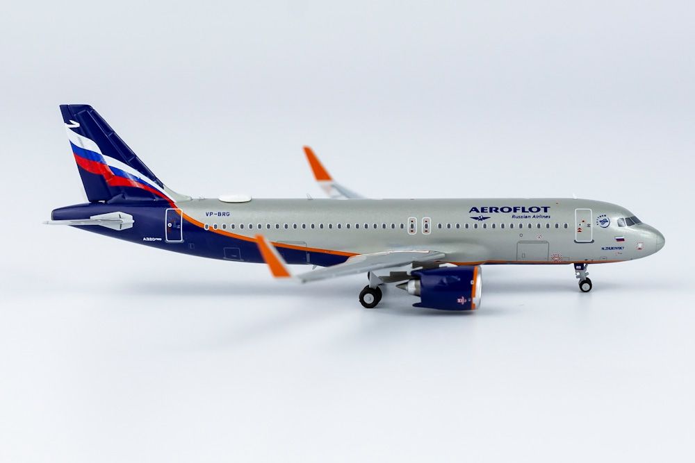 Модели аэрофлот. A320neo Аэрофлот. А320 Аэрофлот. Аэробус а320 Аэрофлот. Airbus 321 Аэрофлот модель.