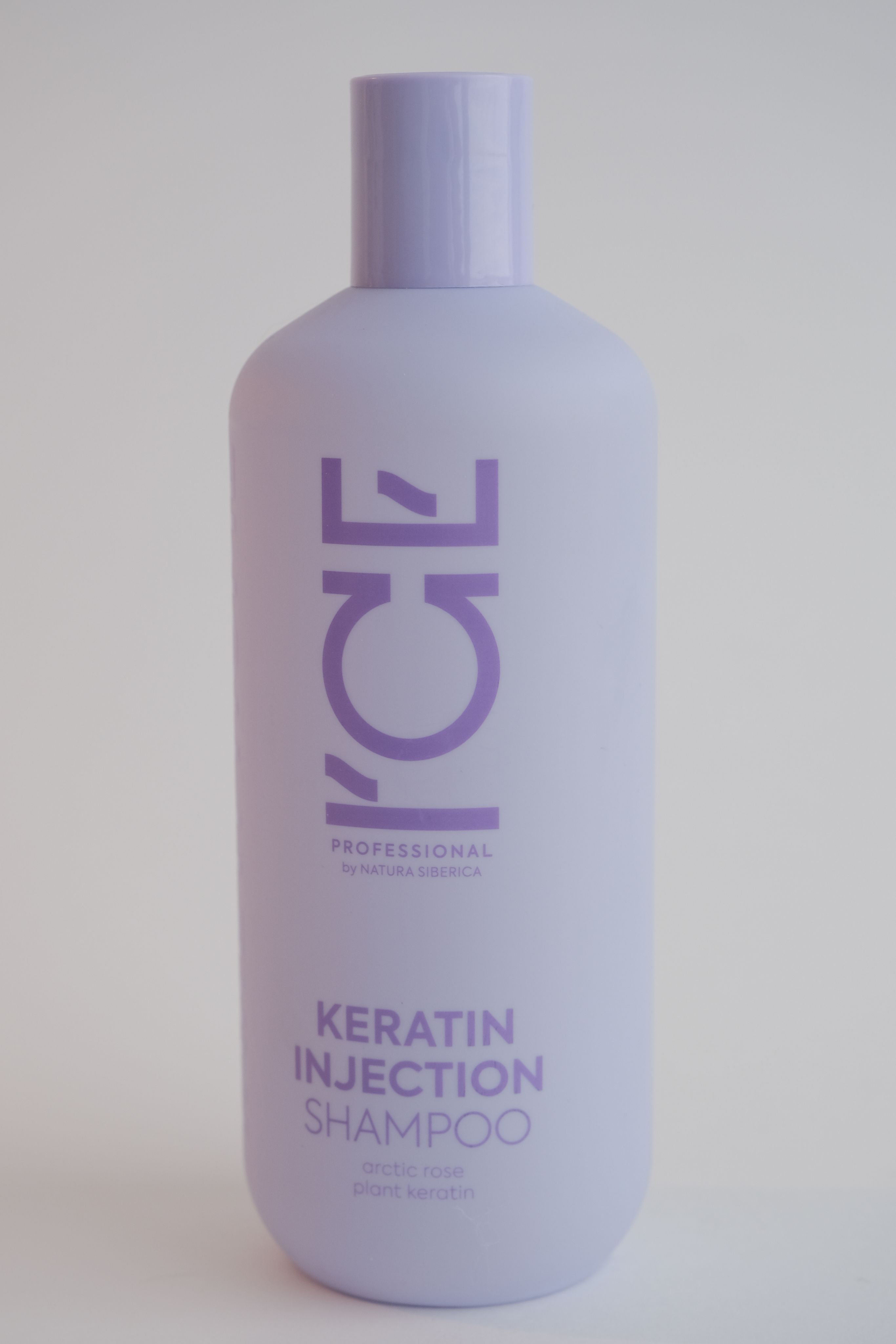 Natura siberica keratin injection