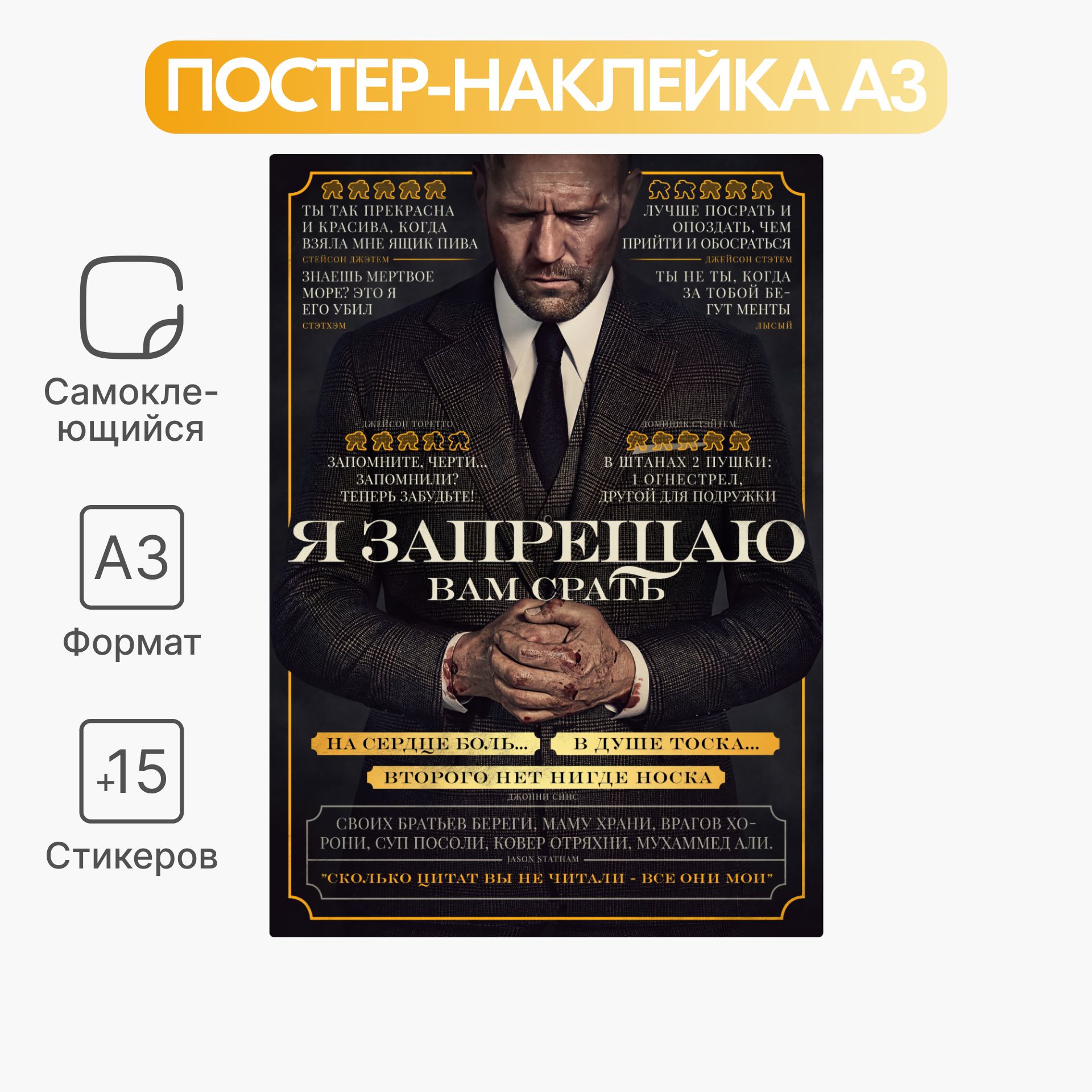 Джонни Синс • Рост, Вес, Параметры фигуры (тела), Возраст, Биография, Вики