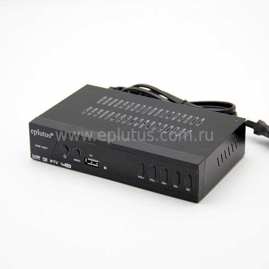 D-T2 приставки Eplutus DVB-165T