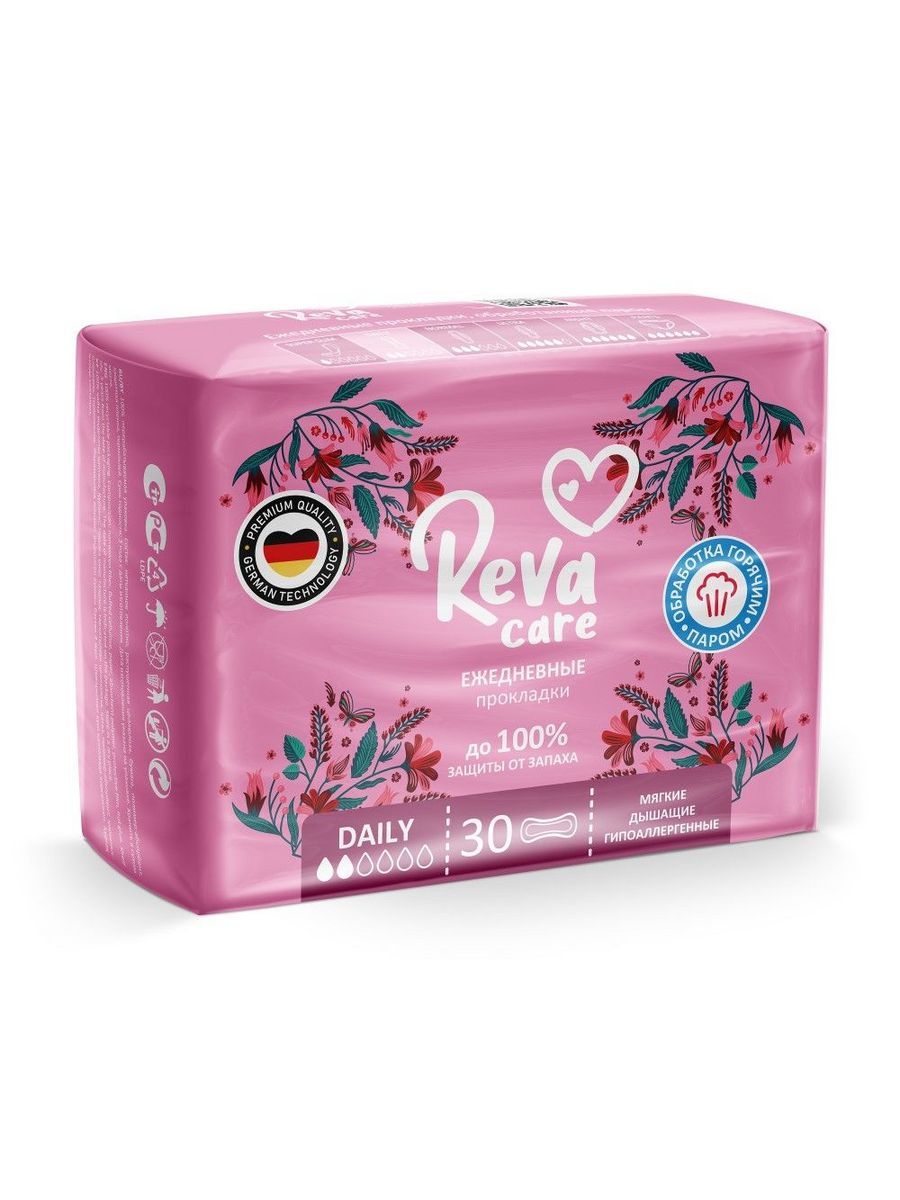 Reva care отзывы. Reva care отзывы. Reva care отзывы. Reva care отзывы. Reva care отзывы.