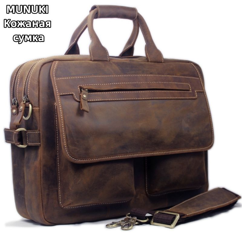 Сумка Crazy Horse мужская. Сумка Leather Briefcase. Винтажная сумка Crazy Horse. Мужская сумка из кожи Crazy Horse.