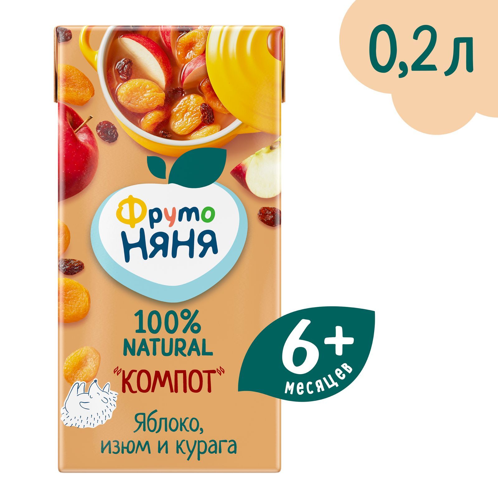 Компот "Фрутоняня" из сухофруктов, с 6 месяцев,  0,2 л