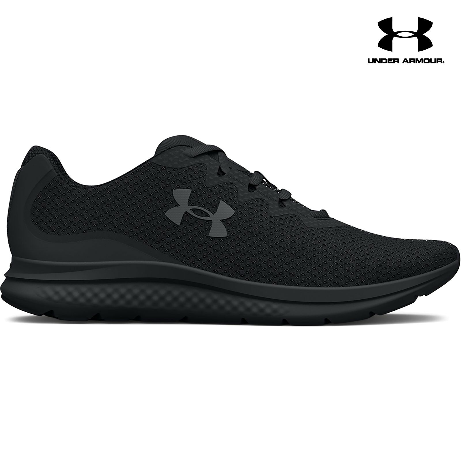 Under armour store charged impulse white