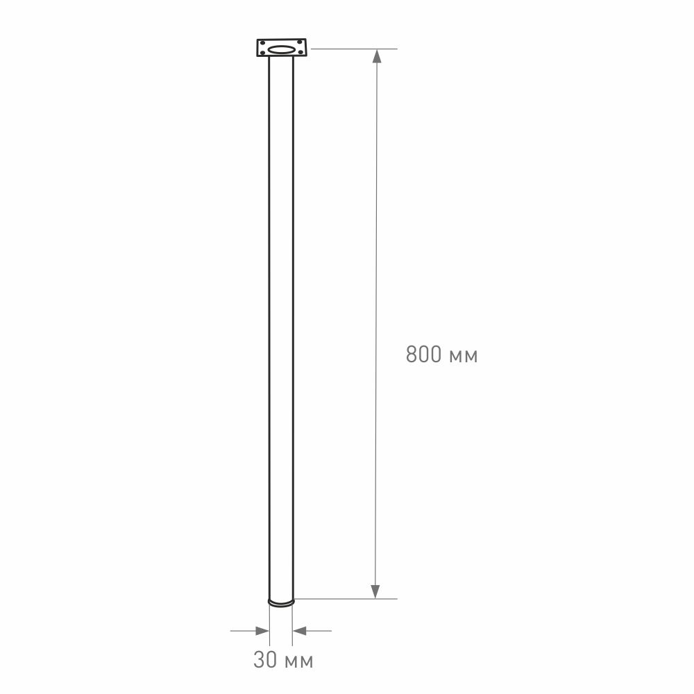 Ножки для стола 800мм