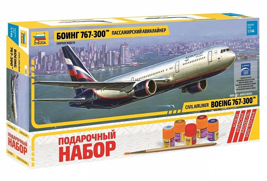 Сборная модель Звезда 7005ПН Самолет Боинг 767 300 Масштаб 1/144  #1