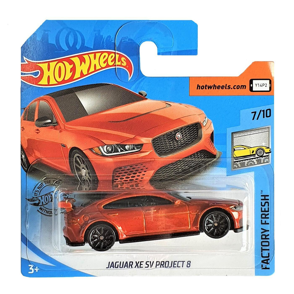 hot wheels project 8