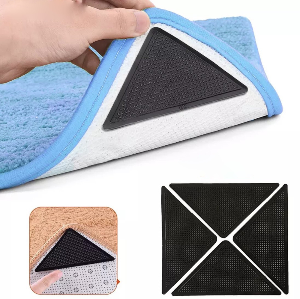 Коврик липучка. Фиксатор ковра. Держатель для ковров ruggies, 8 шт. Уголки для фиксации ковра. Grace фиксатор для ковров 4 шт.