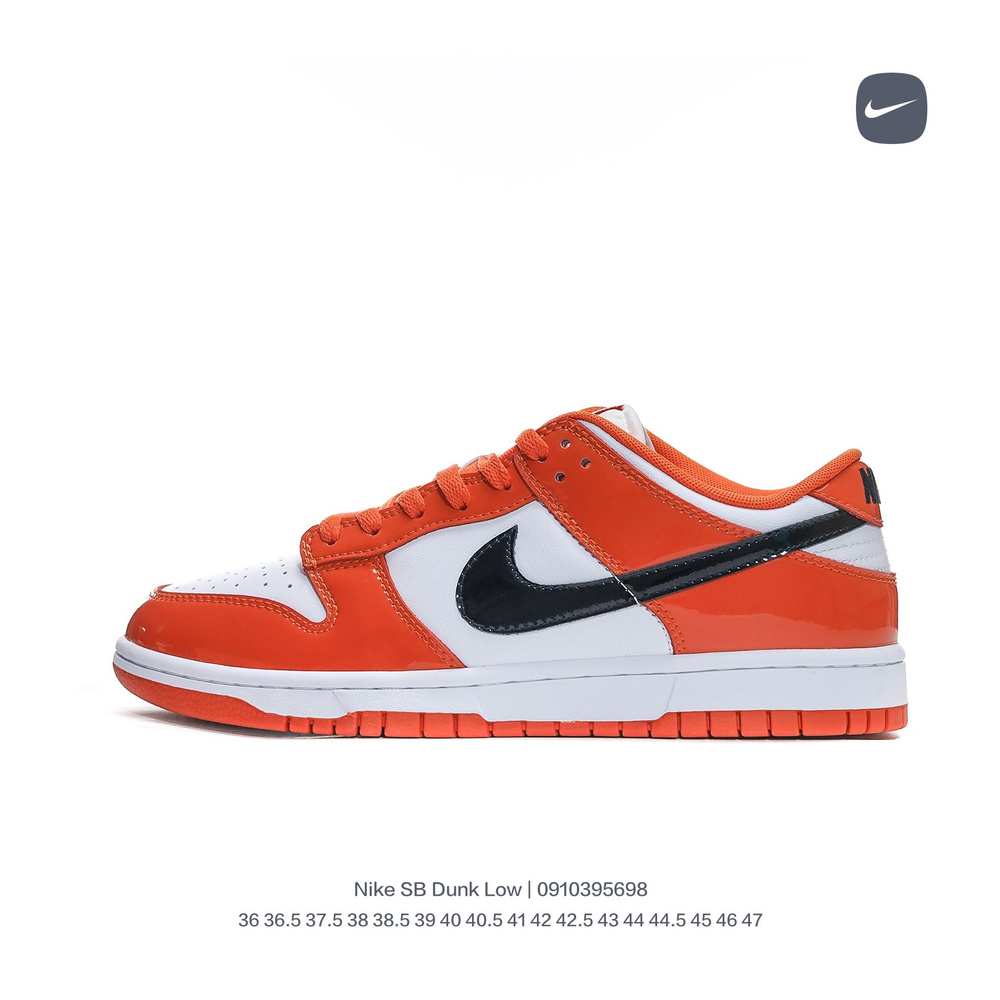 nike dunk low 44.5