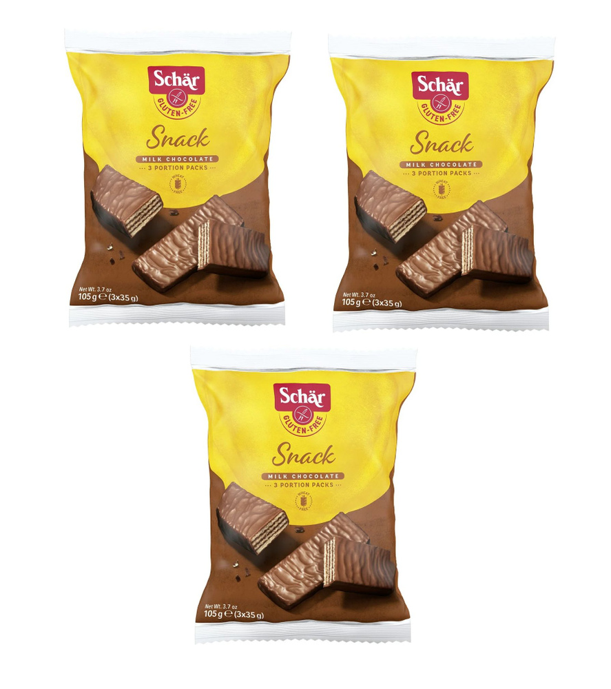 Вафли в шоколаде с орехами "Snack" т.м. Schar без глютена, 3шт по 105гр  #1