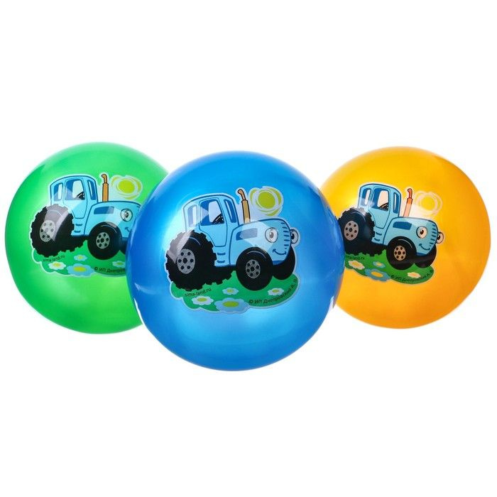 Мяч детский, Синий трактор, диаметр 22 см, 60 г #1