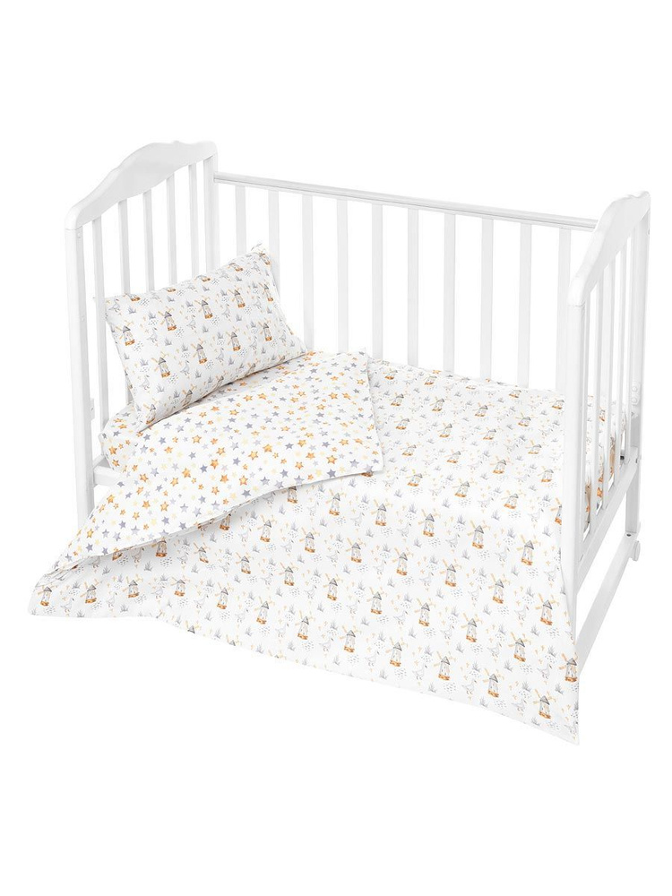 Комплект детского постельного белья Lemony kids Geese (Белый), 3 предмета, в детскую кроватку 120х60 #1