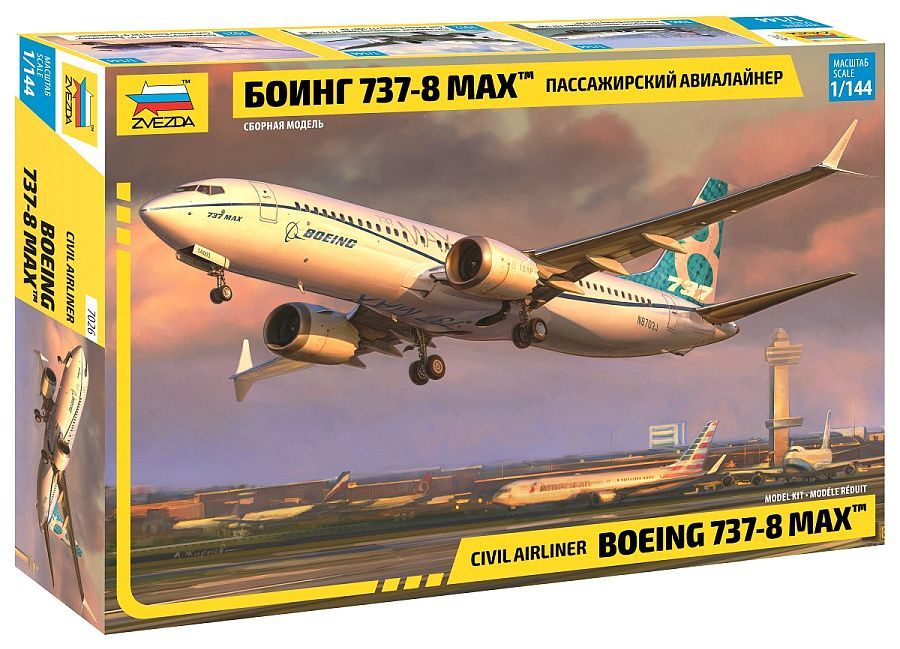 Звезда Боинг 737-8 MAX, Пассажирский авиалайнер, 1/144, Сборная модель  #1