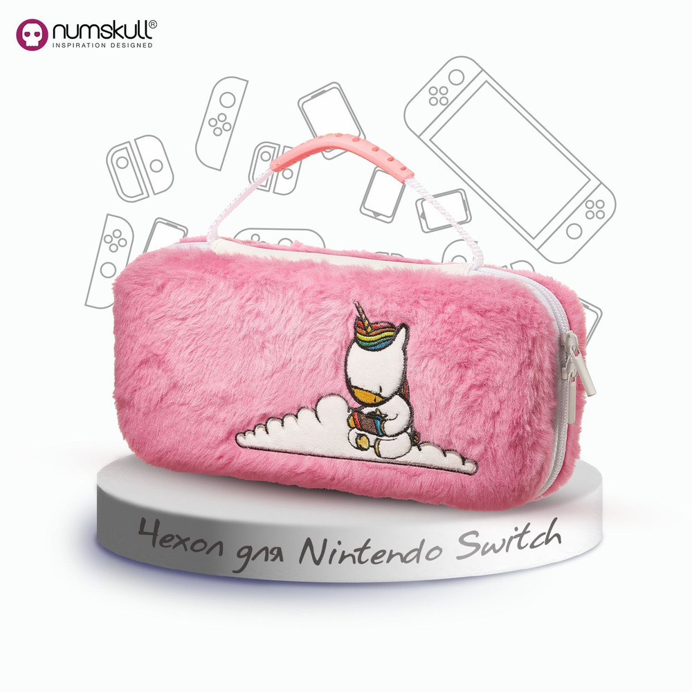 Чехол для Nintendo Switch: Пушистый Единорог (розовый) #1