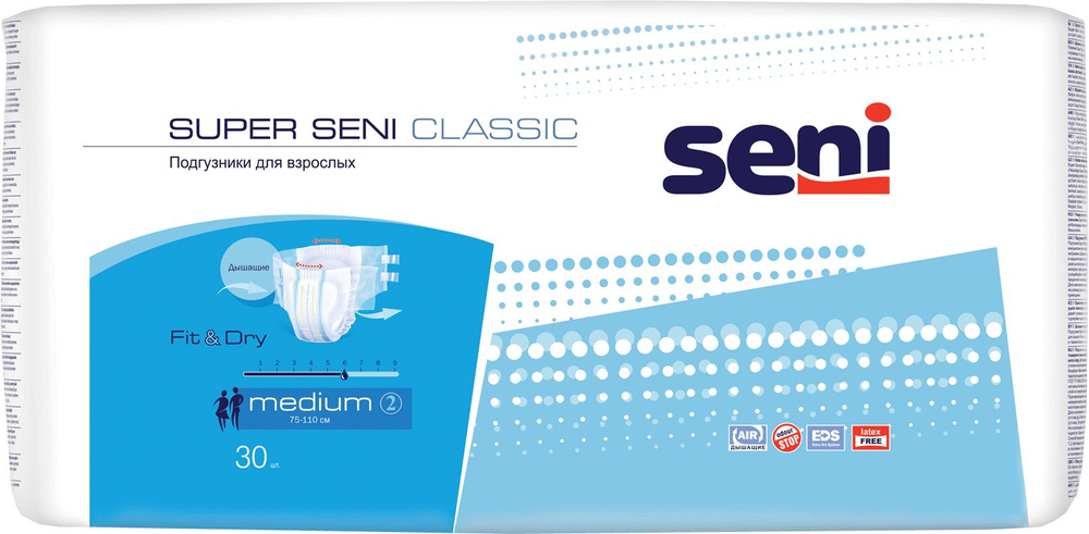 Подгузники для взрослых Super Seni Classic Medium (№2), объем талии 75-110 см, 30 шт.  #1