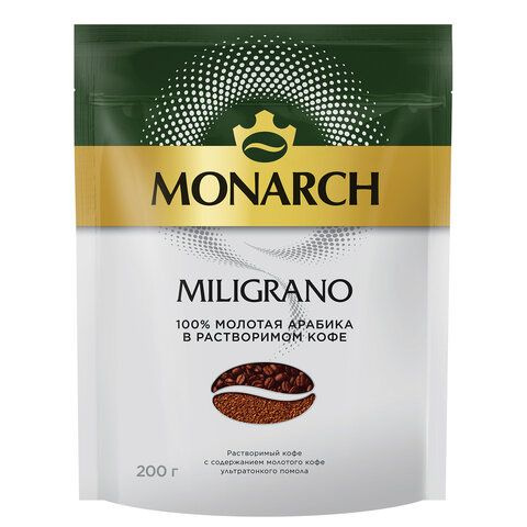Кофе молотый в растворимом MONARCH "Miligrano" 200 г, сублимированный  #1